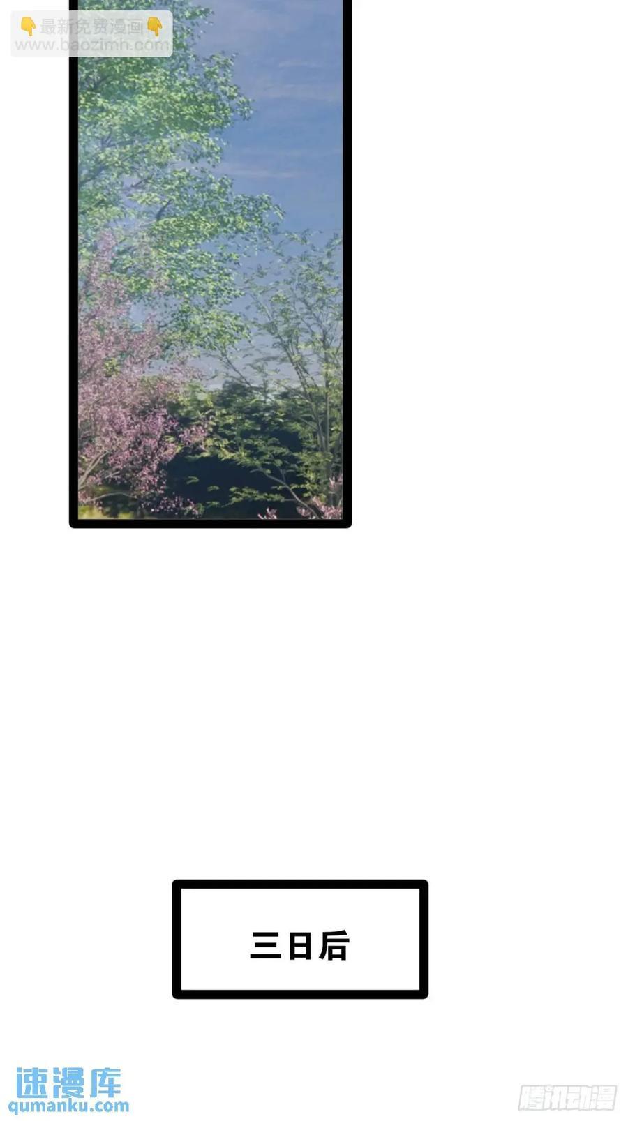 109.十日之约28