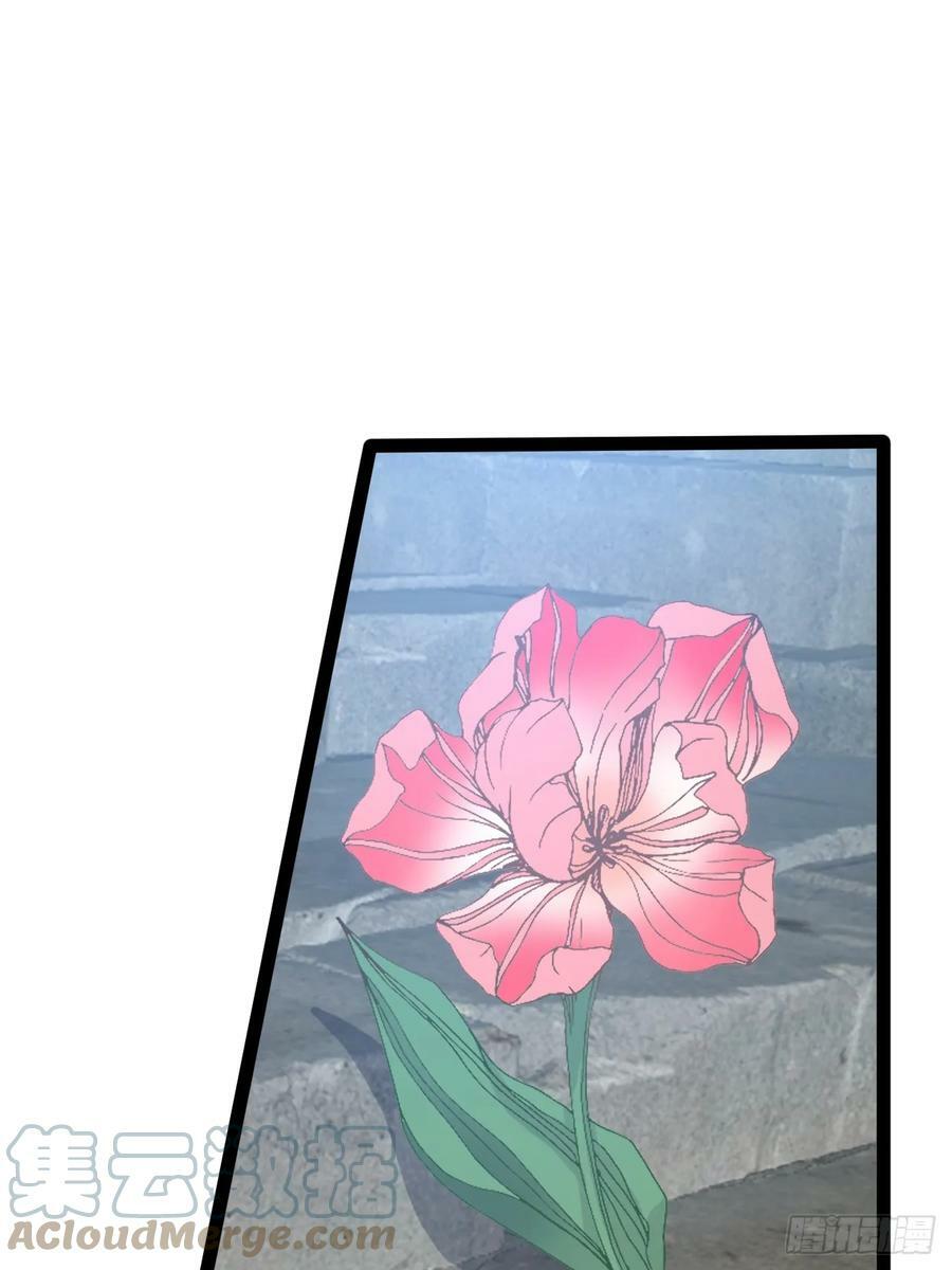 76.良药苦口51