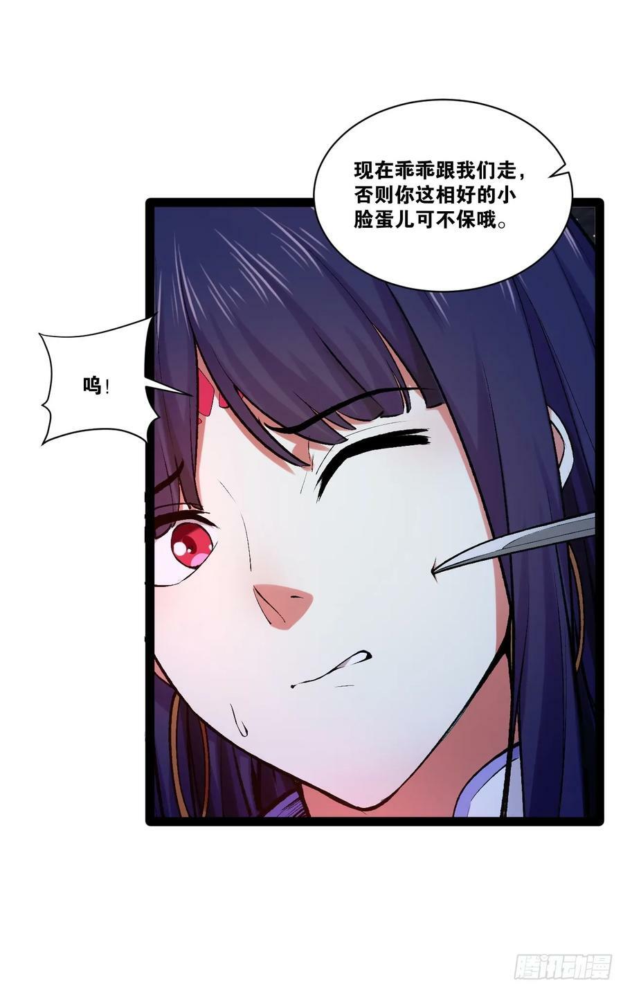 96.春香风流8