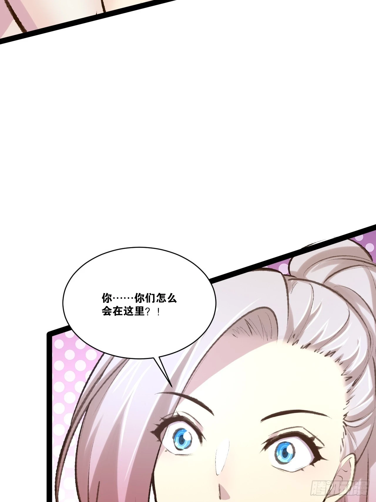 73.力战丧尸70