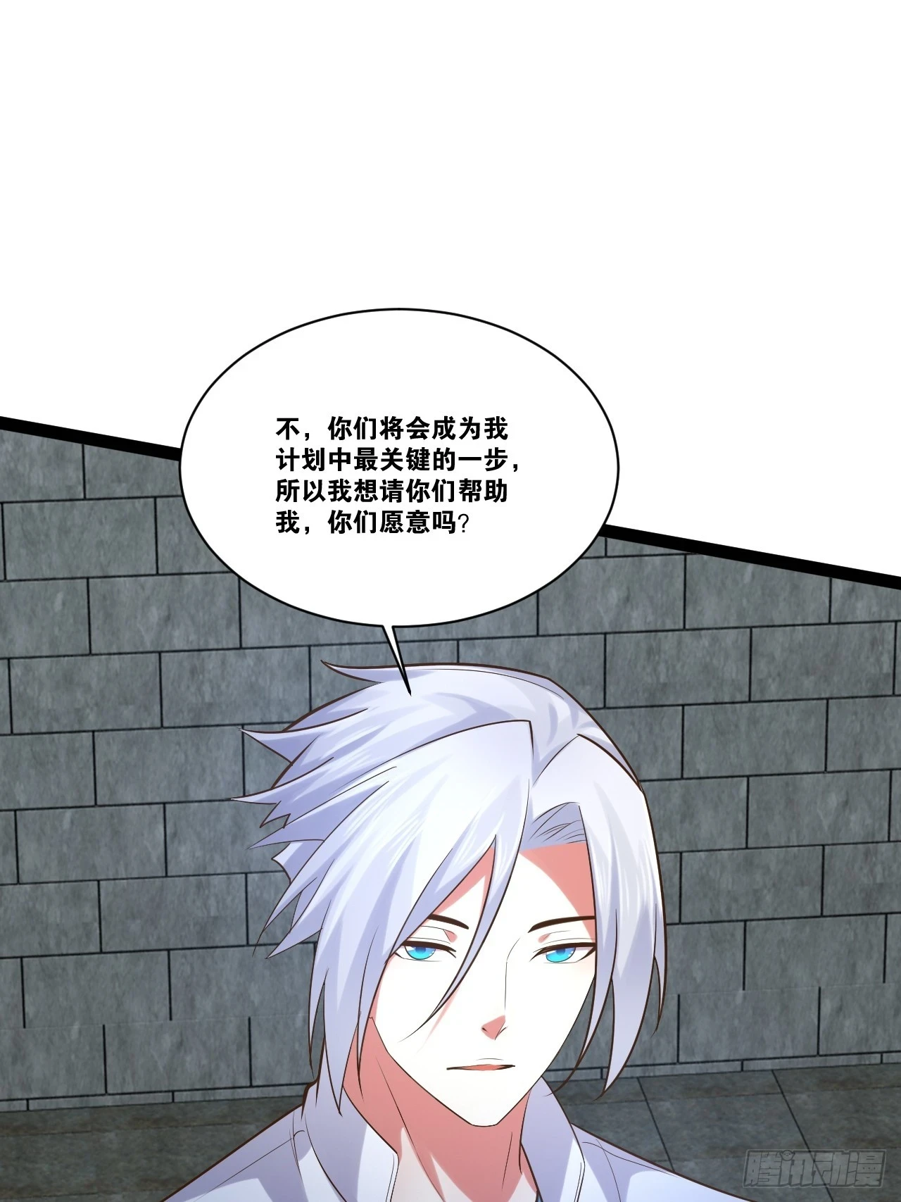 73.力战丧尸52