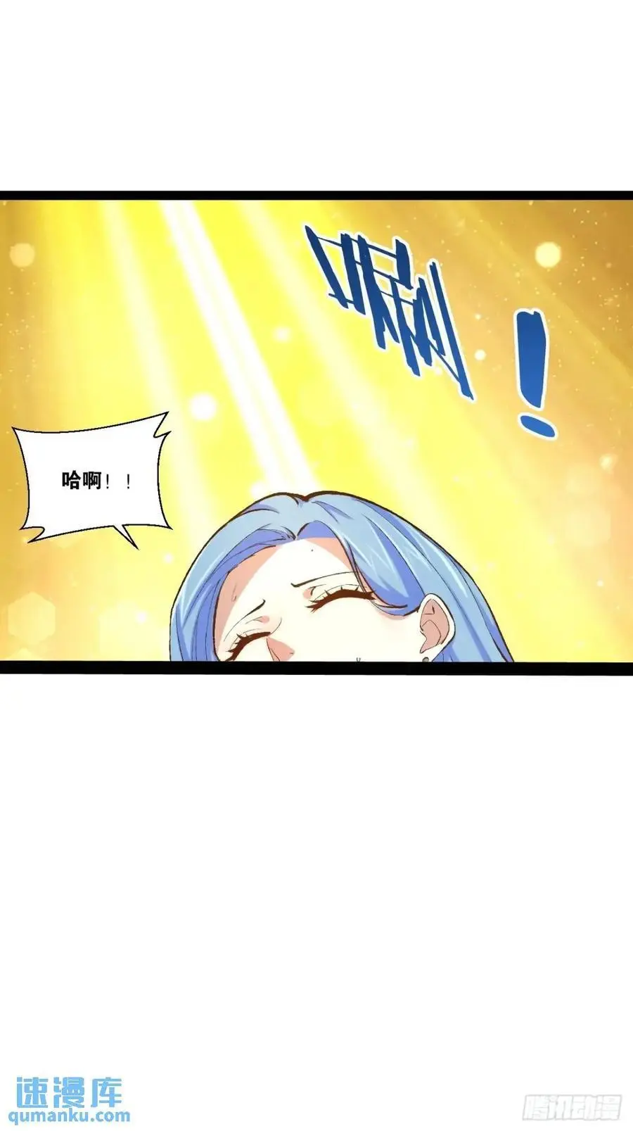 113.主从合战32