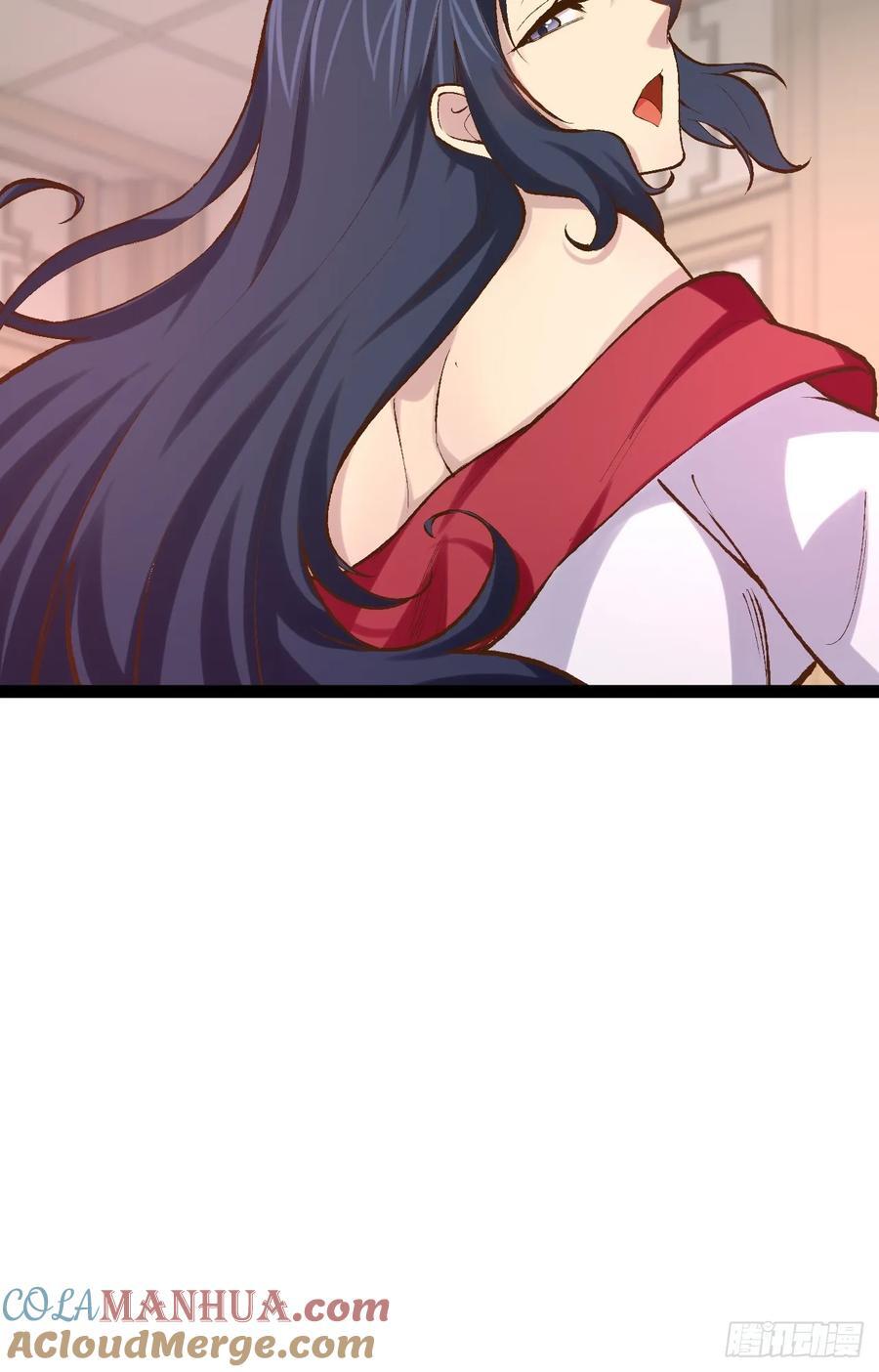 102.一手情报48