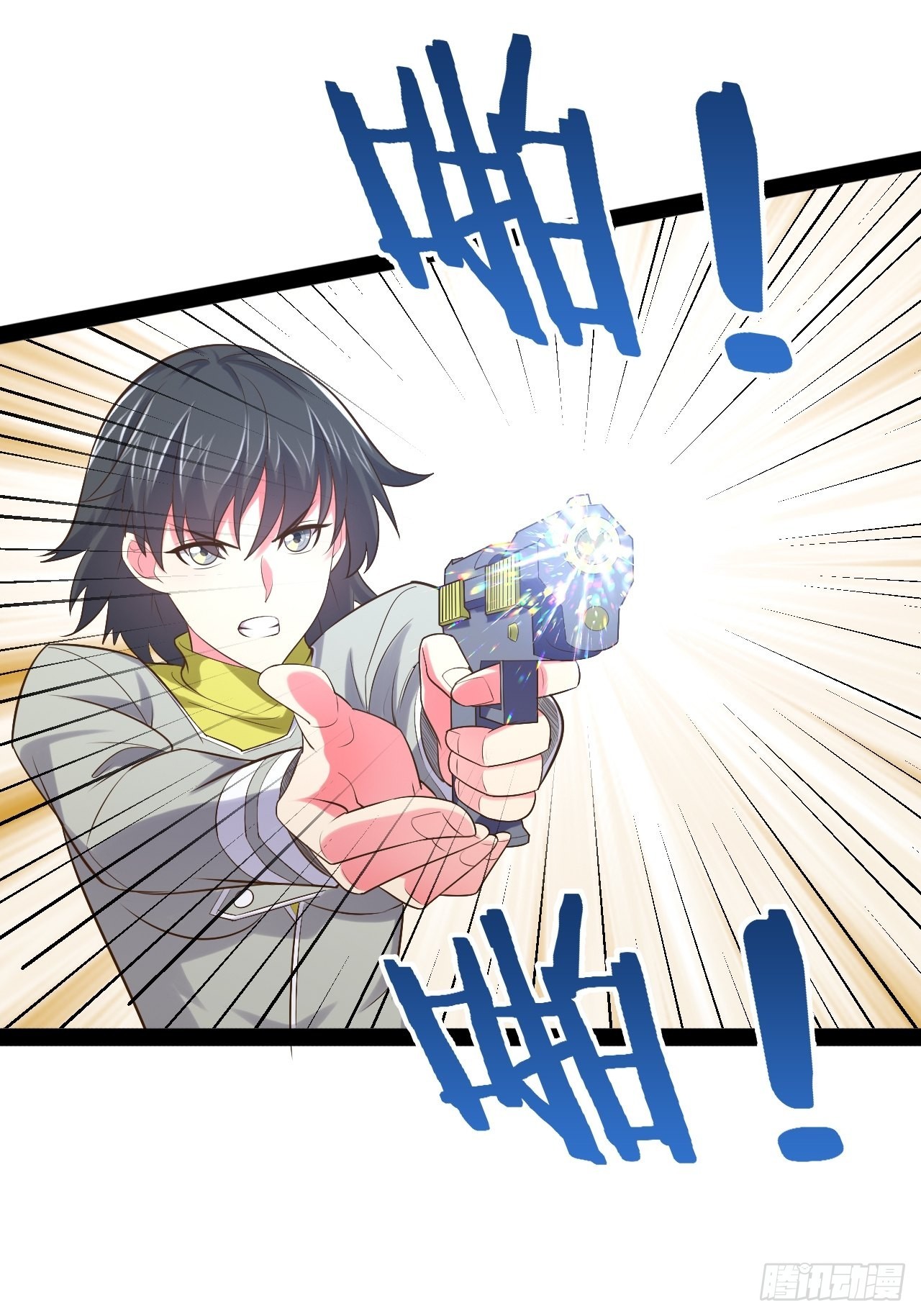 54.死域迷城44