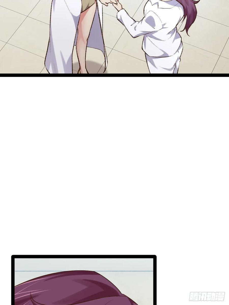 76.良药苦口23