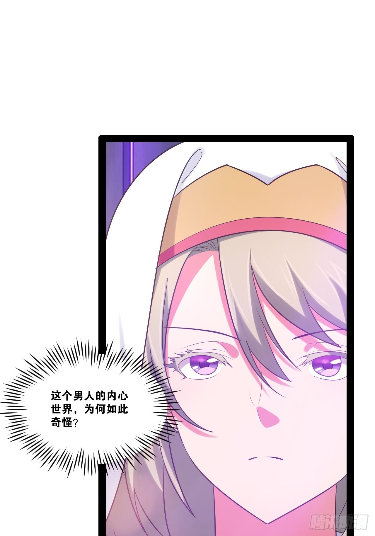 37.夜店之王2