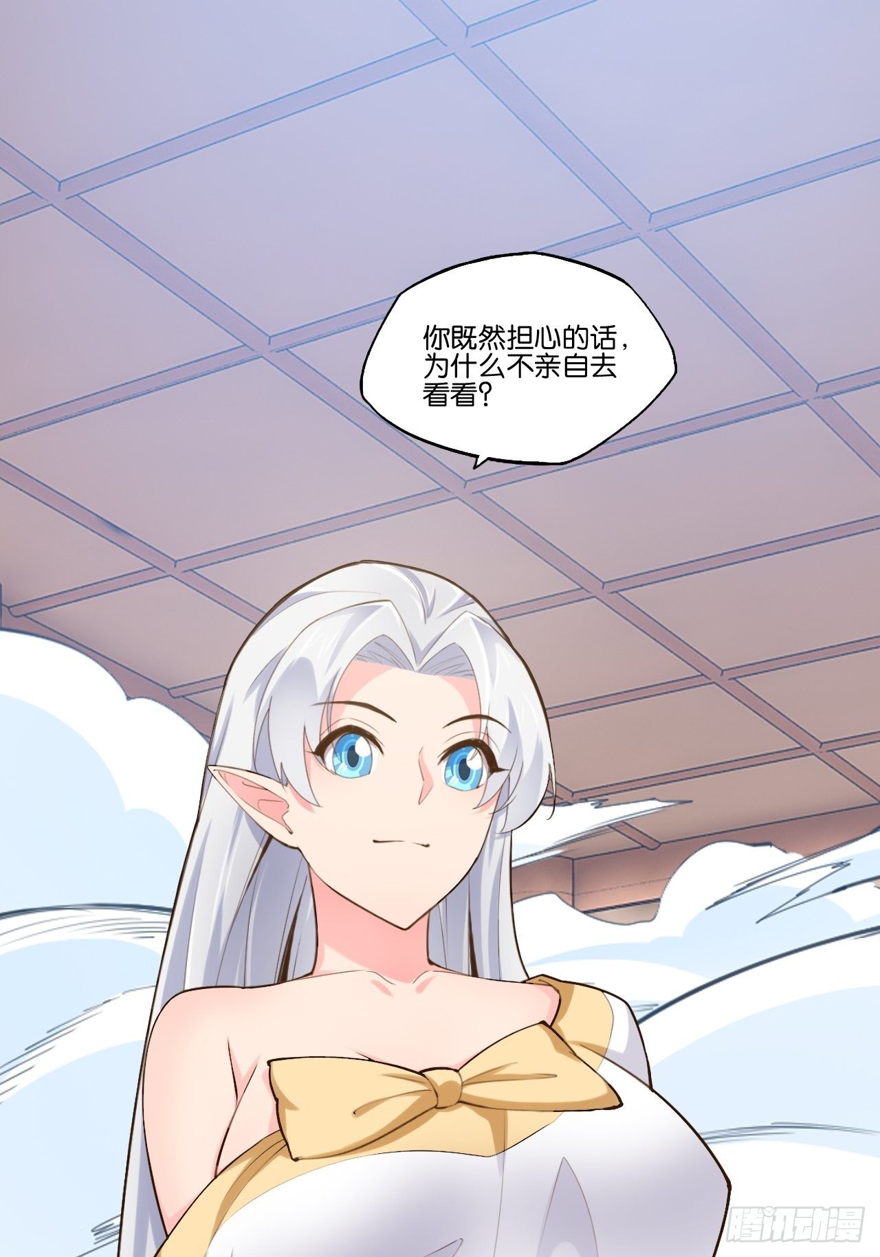 16.温泉恶戏6