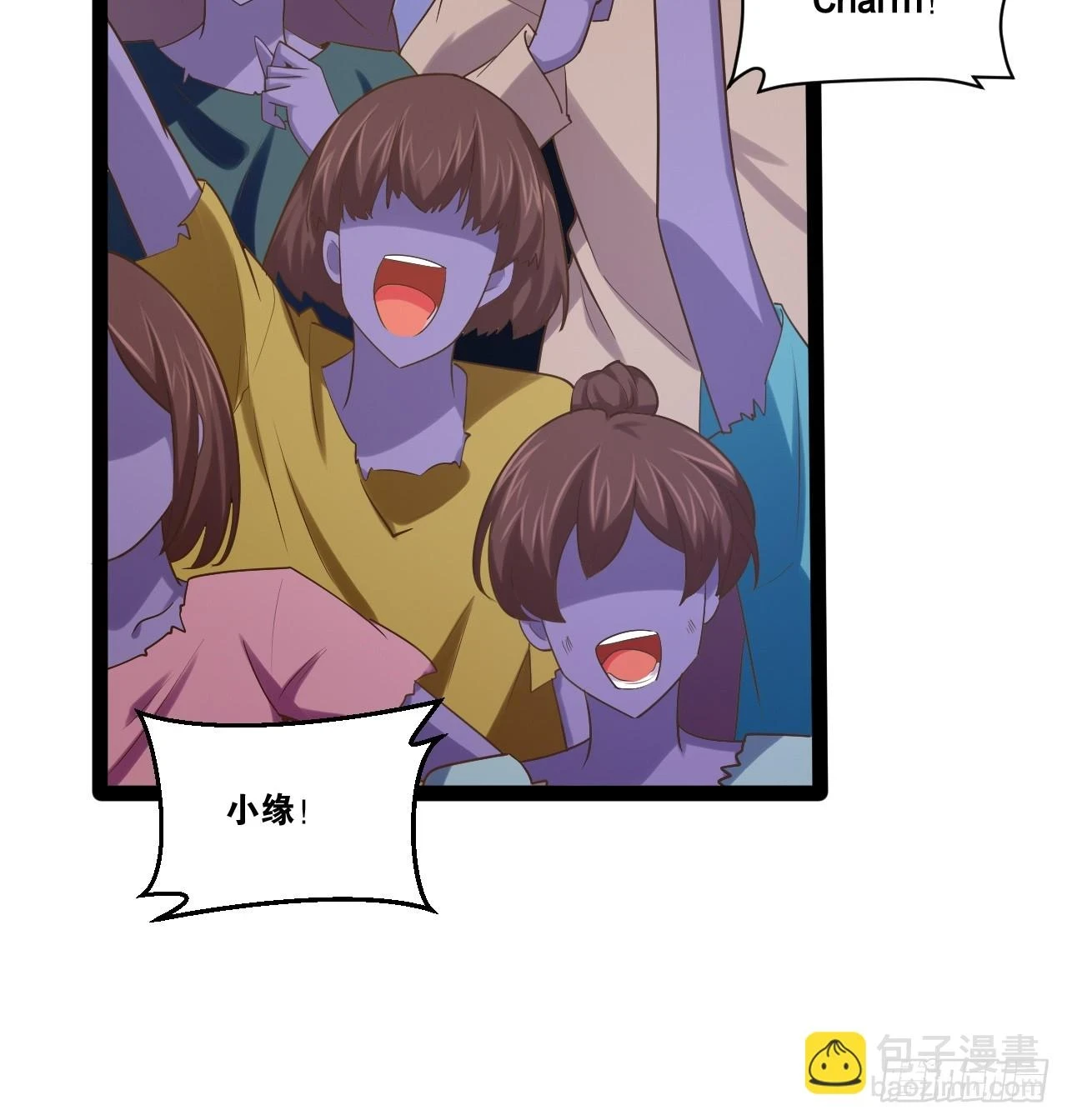 74.喧宾夺主37