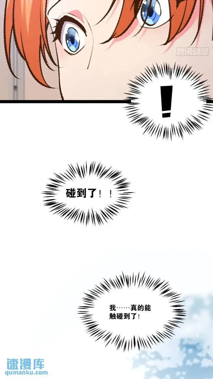 107.卷土重来11