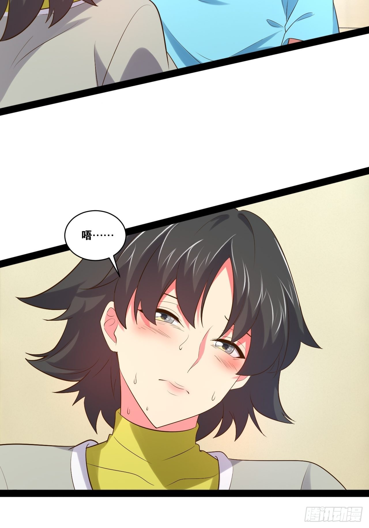 55.末路狂花40