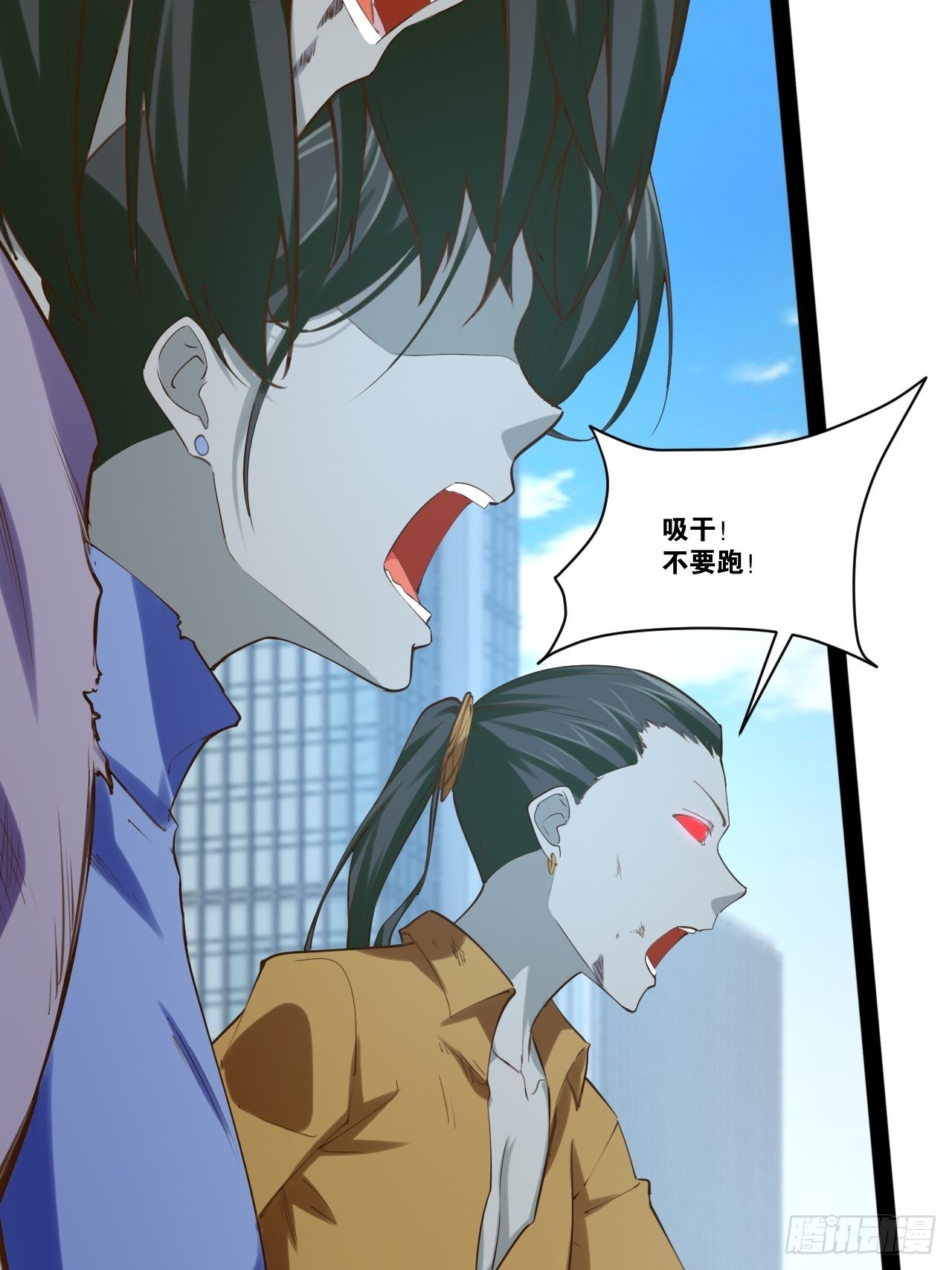 58.超级战衣63