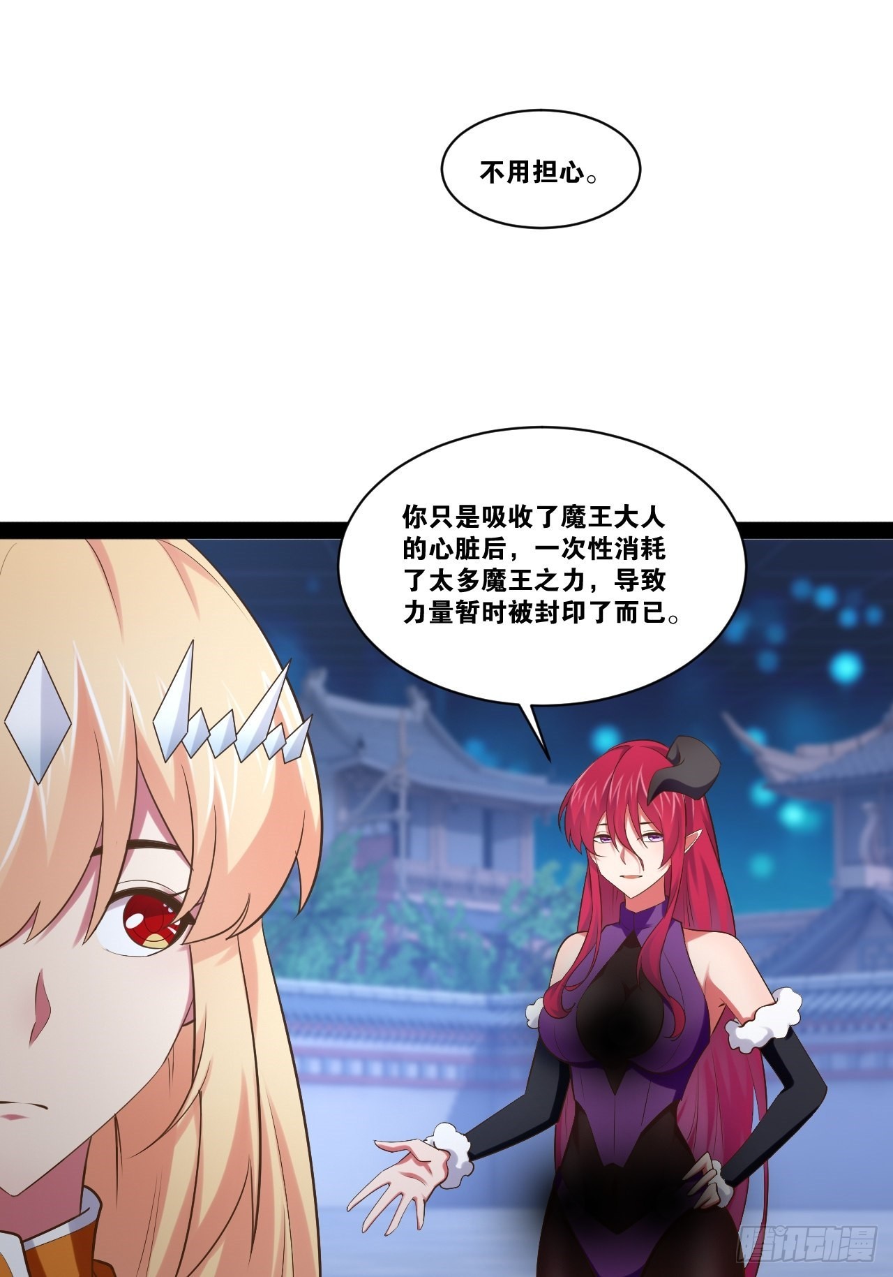 53.文化交流15