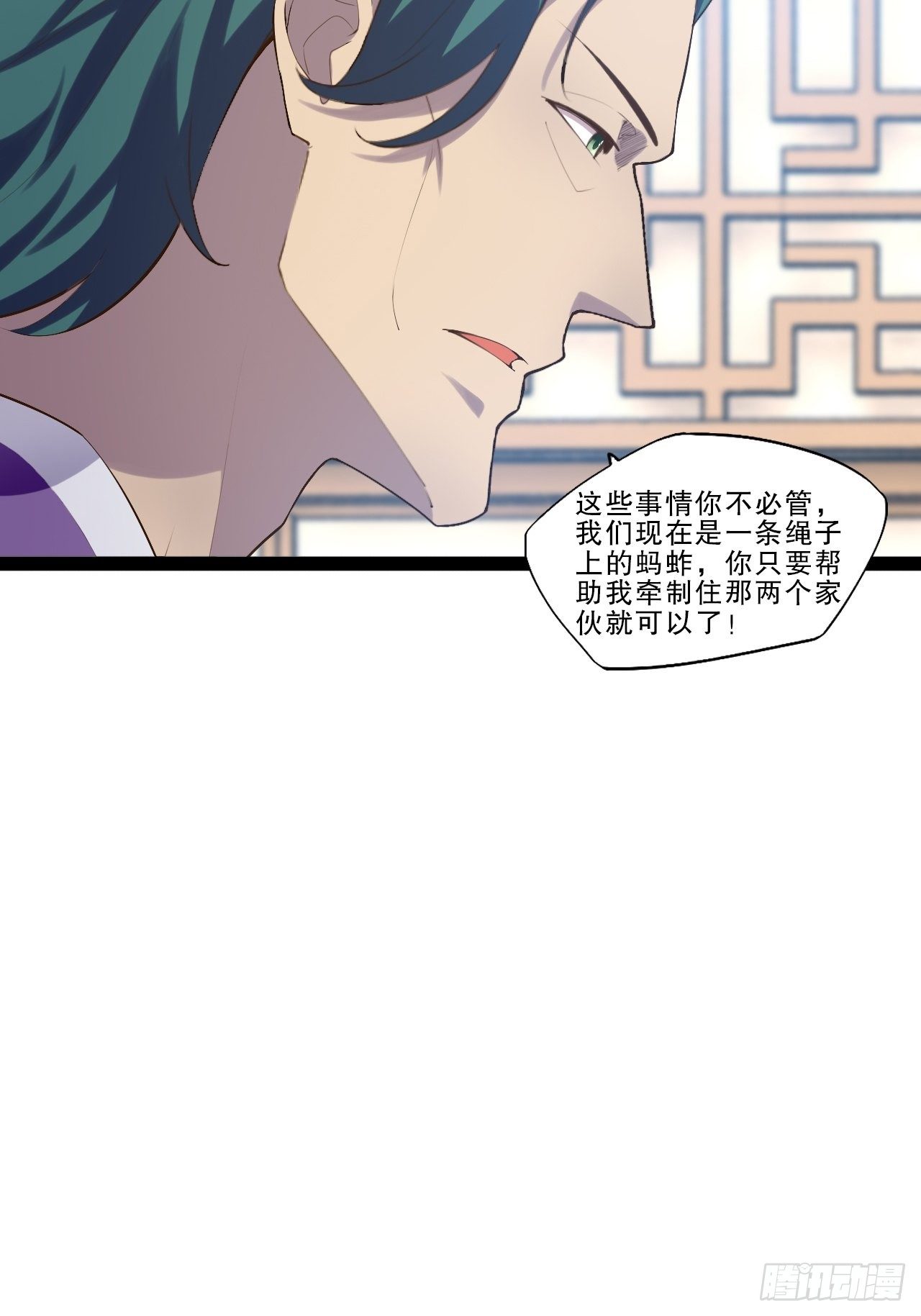 17.六阳双修28
