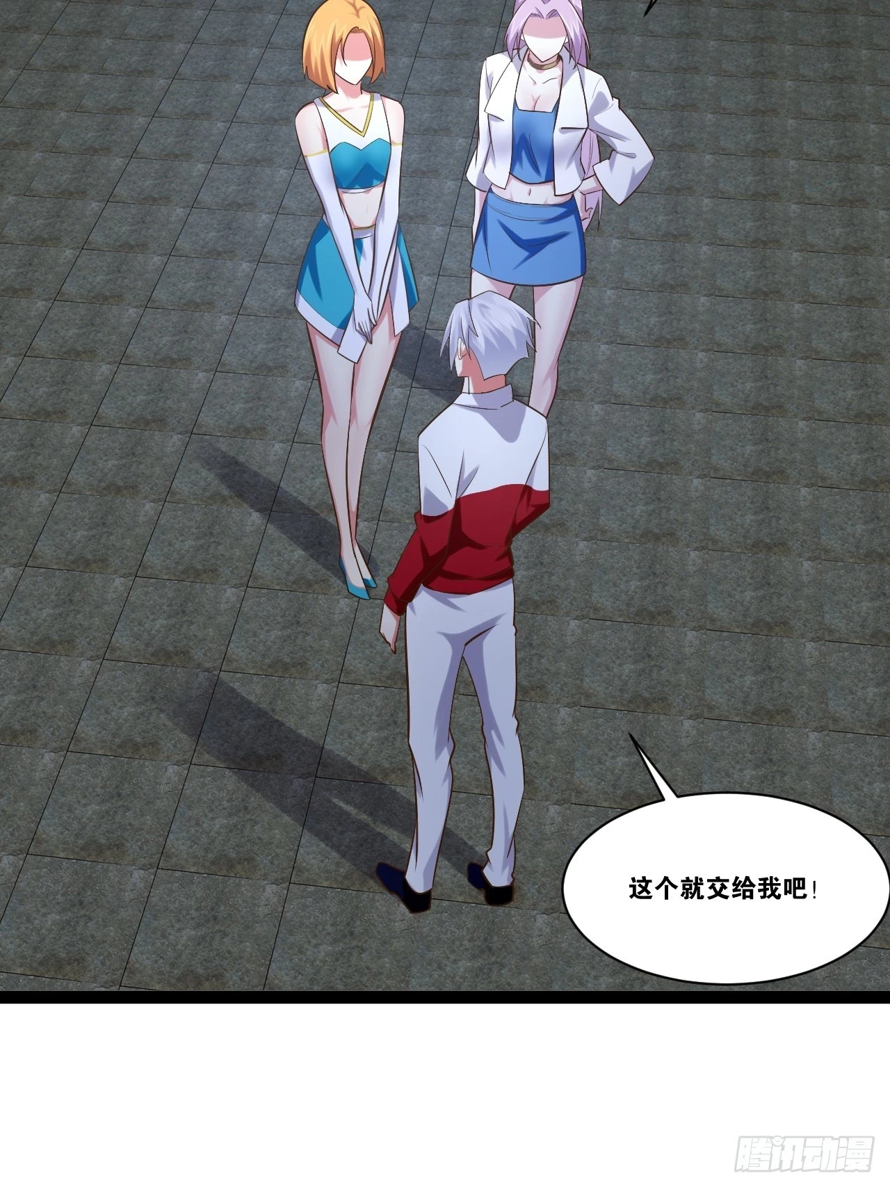 73.力战丧尸54