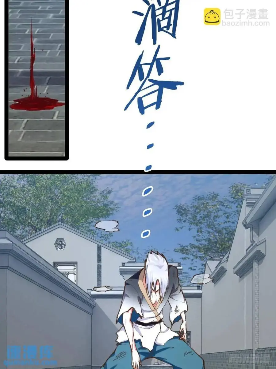 115.众志成城31