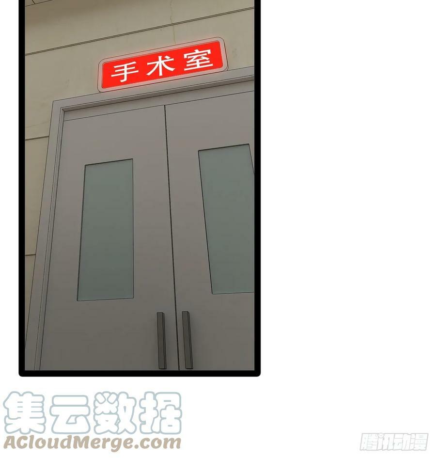 76.良药苦口45