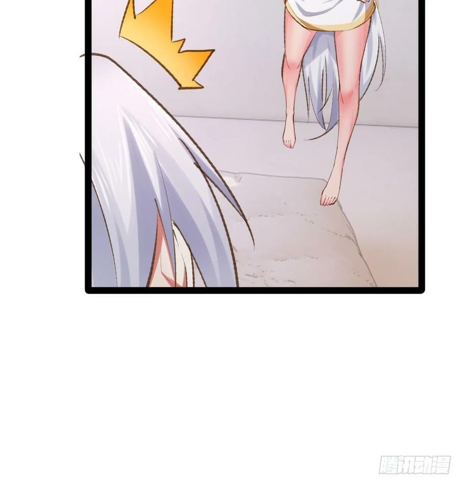 77.点数泄漏64