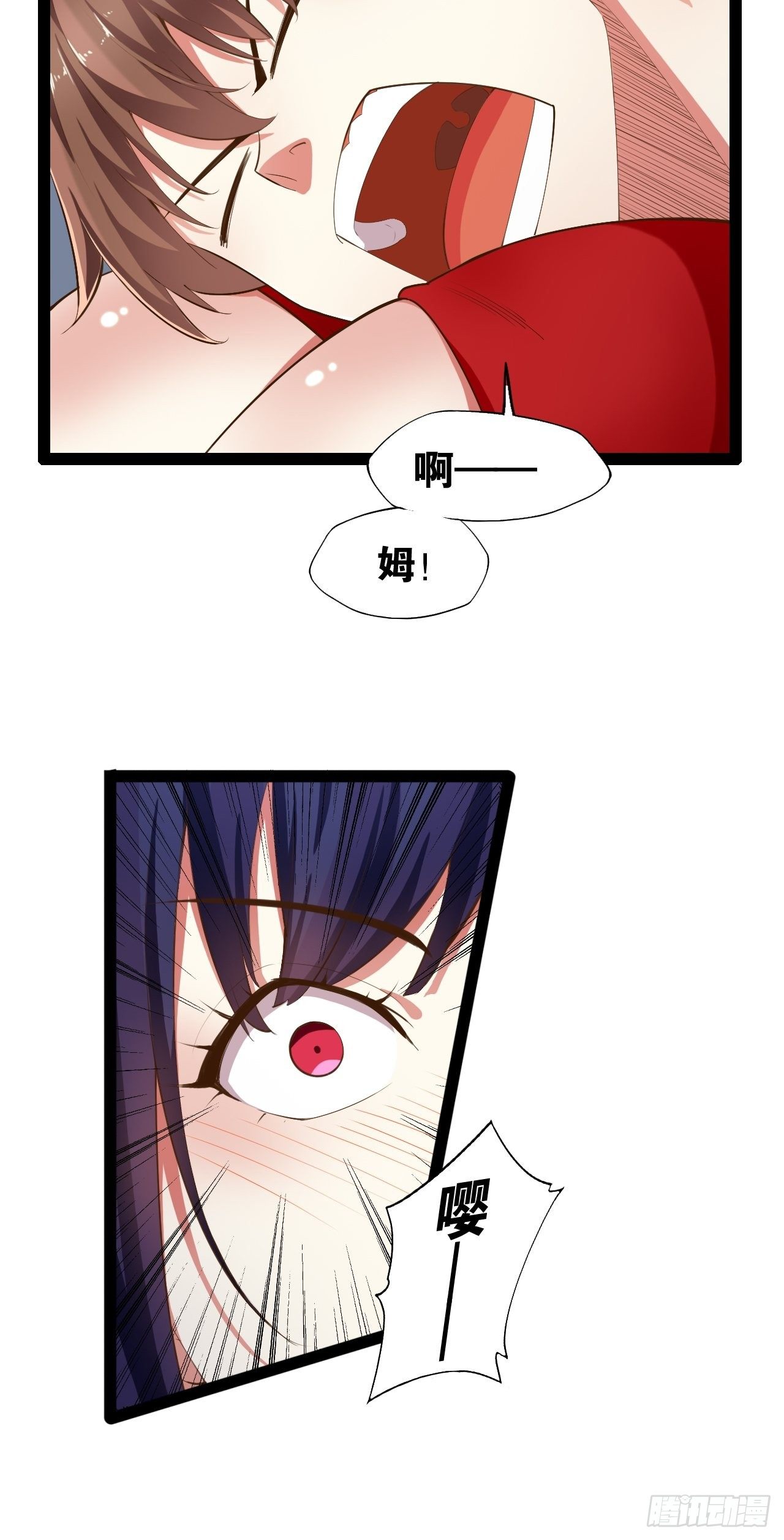 4.当龟公咯33
