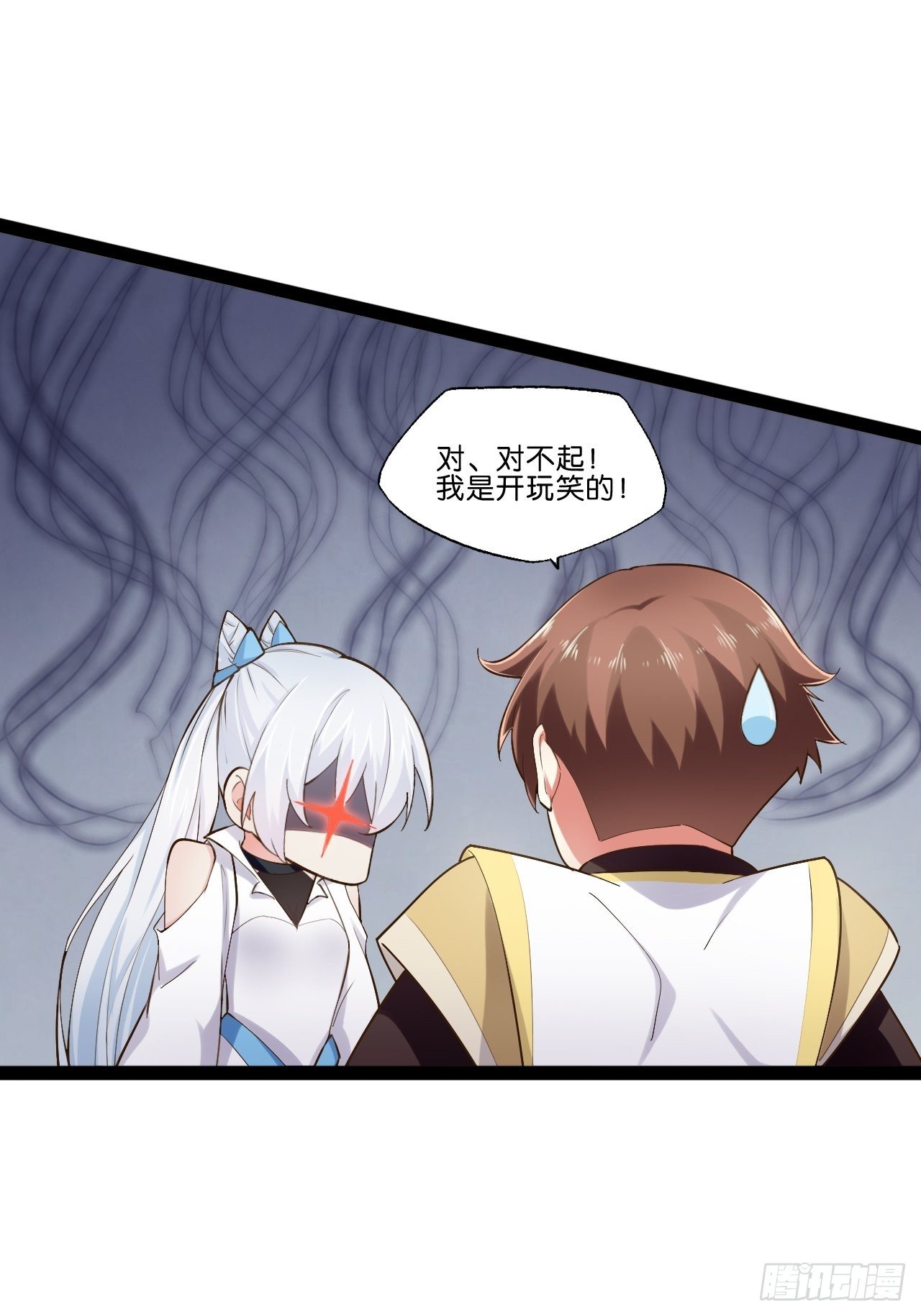 13.入门考试35