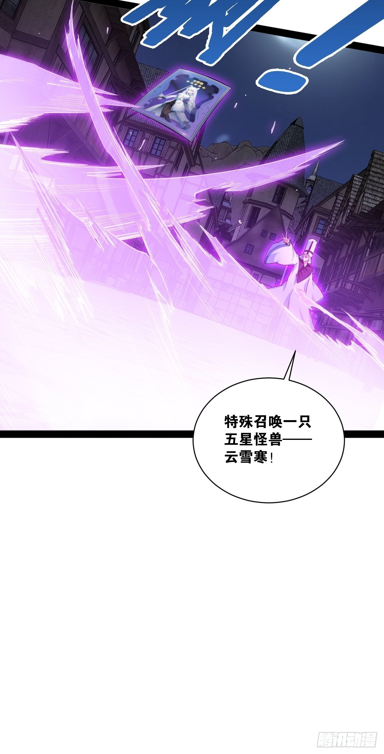 39.我的回合9