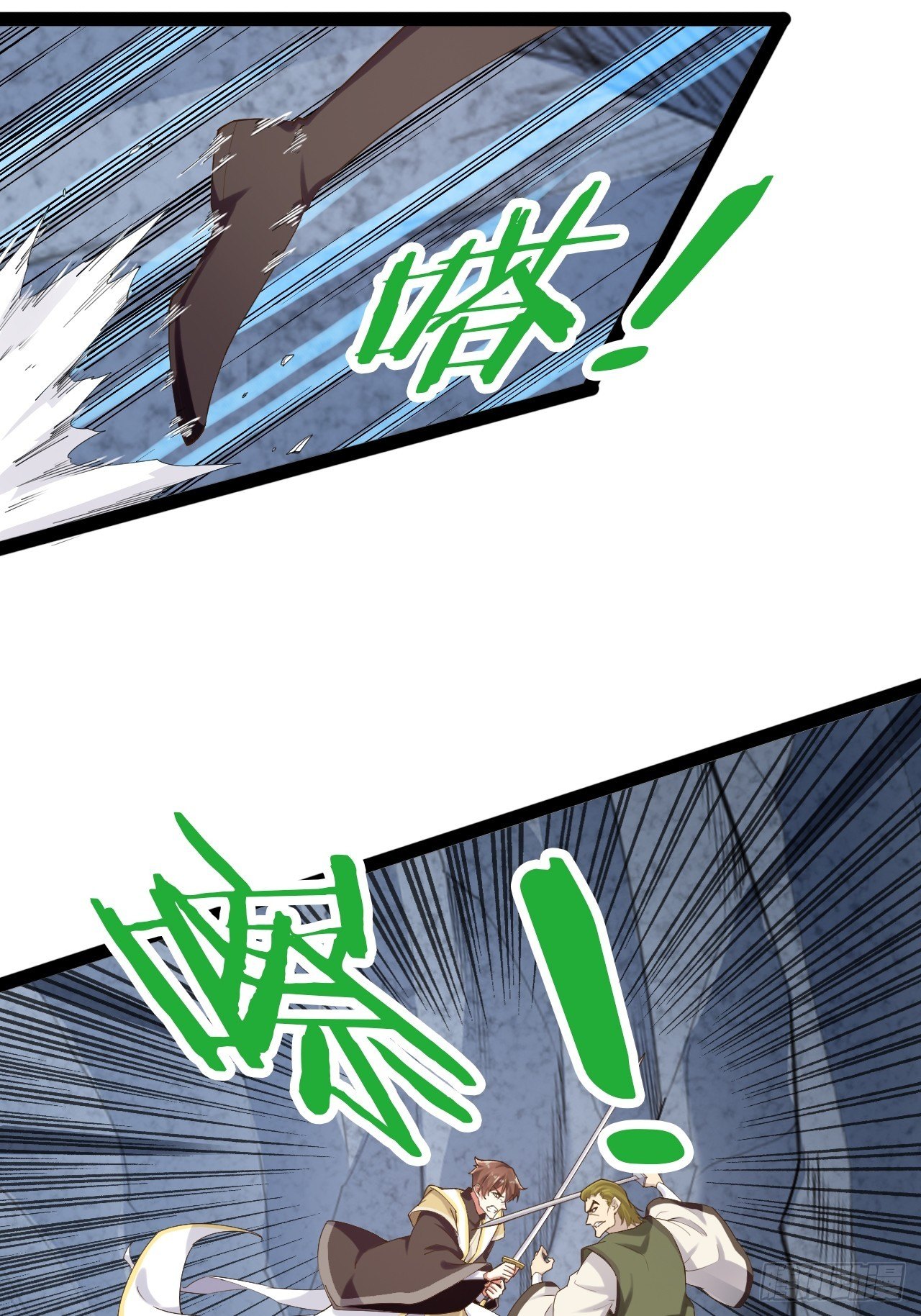 11.打败高赣40