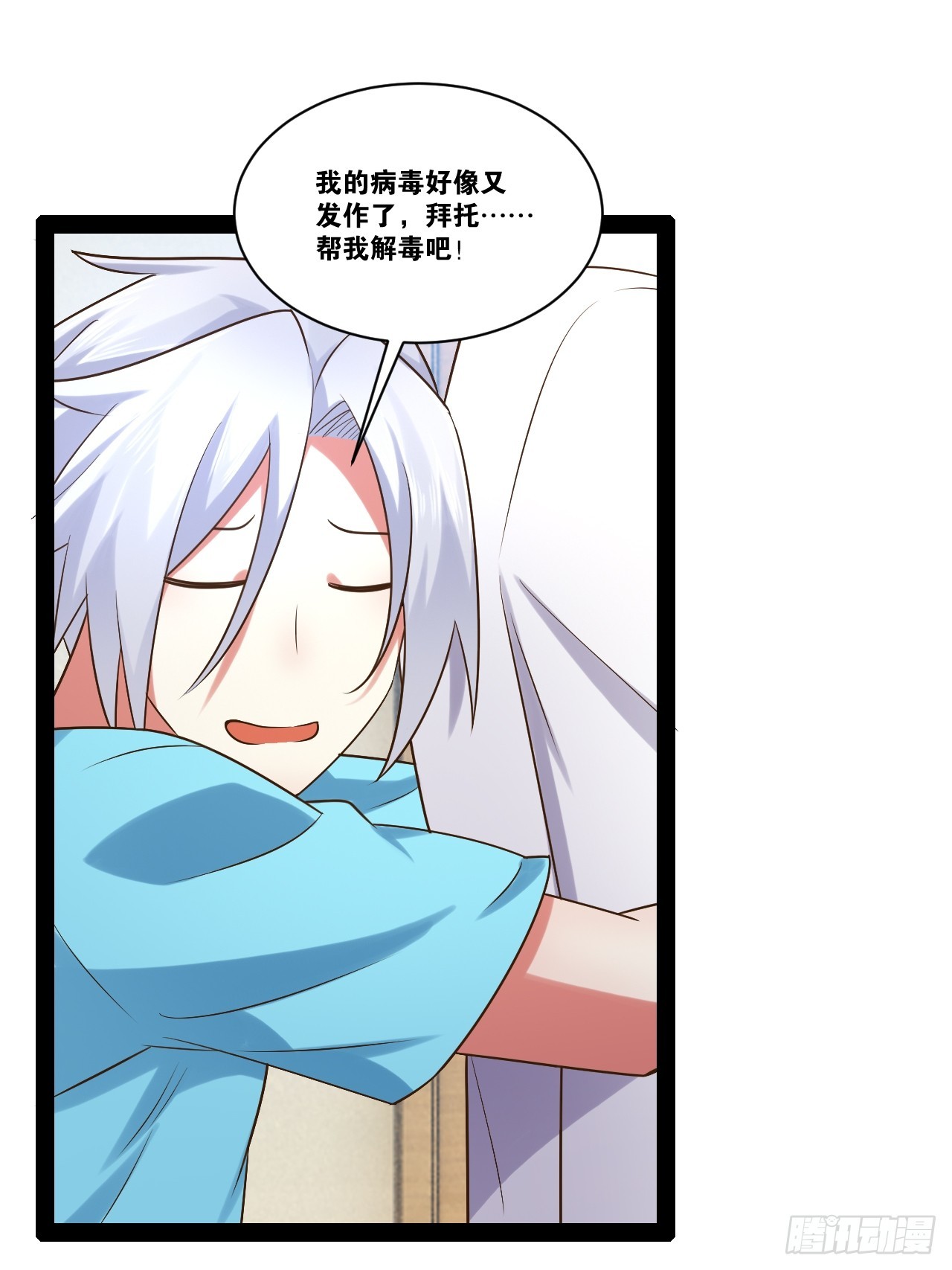 64.生日密码25