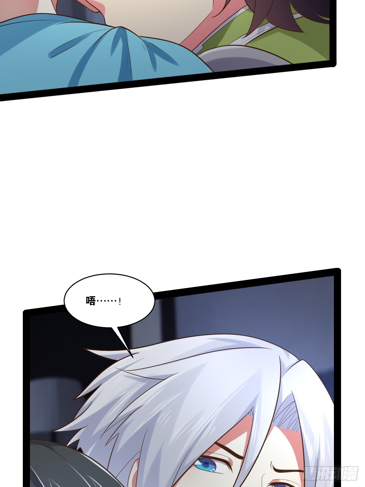 64.生日密码4