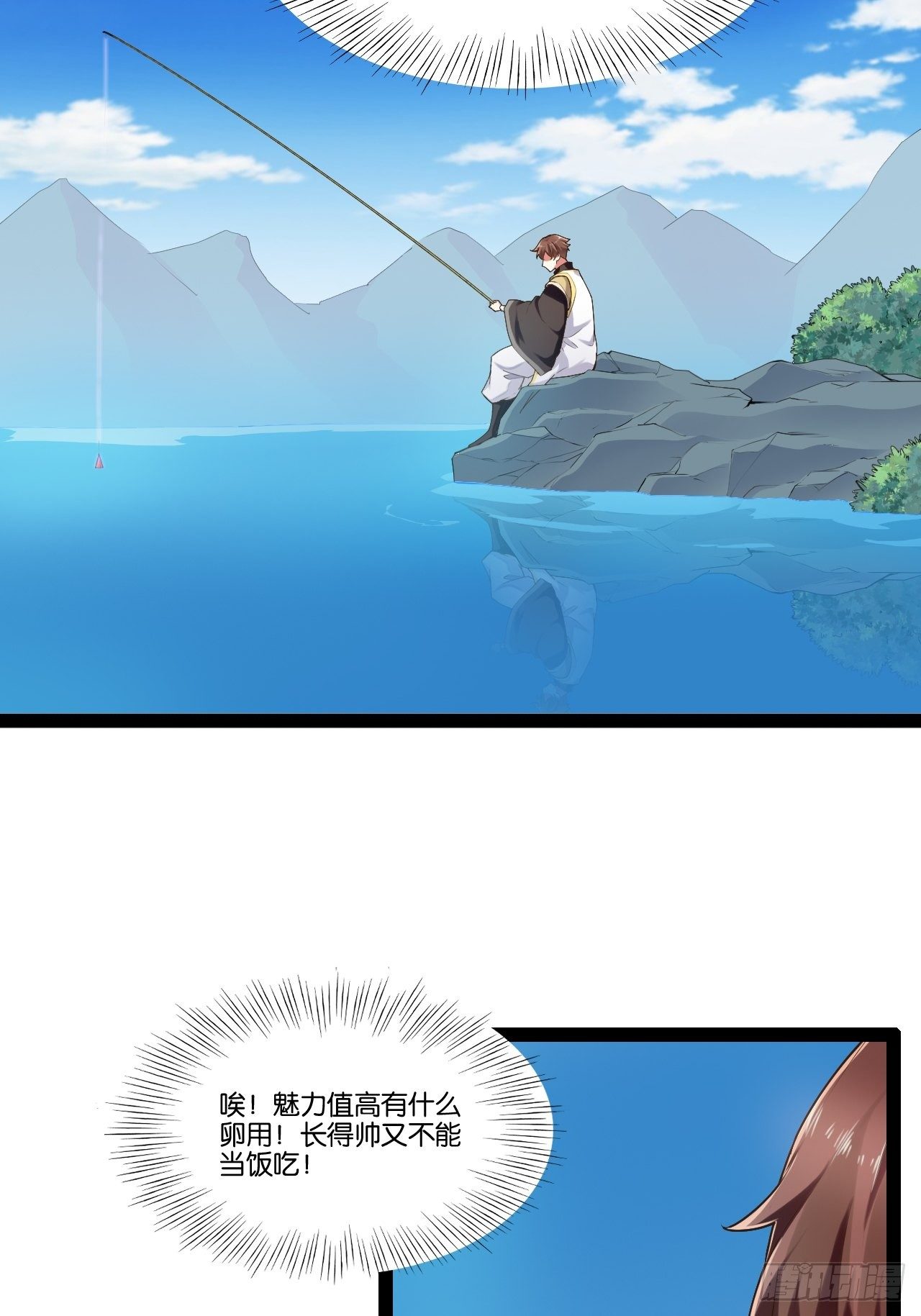 11.打败高赣11