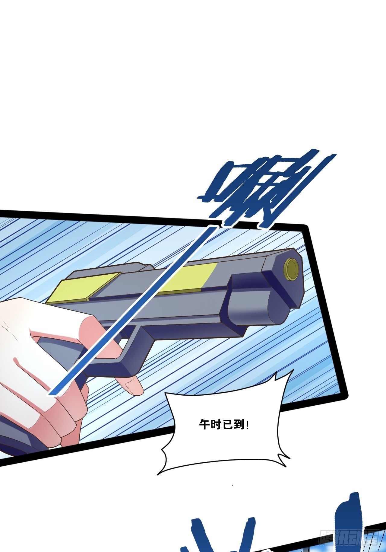 55.末路狂花4