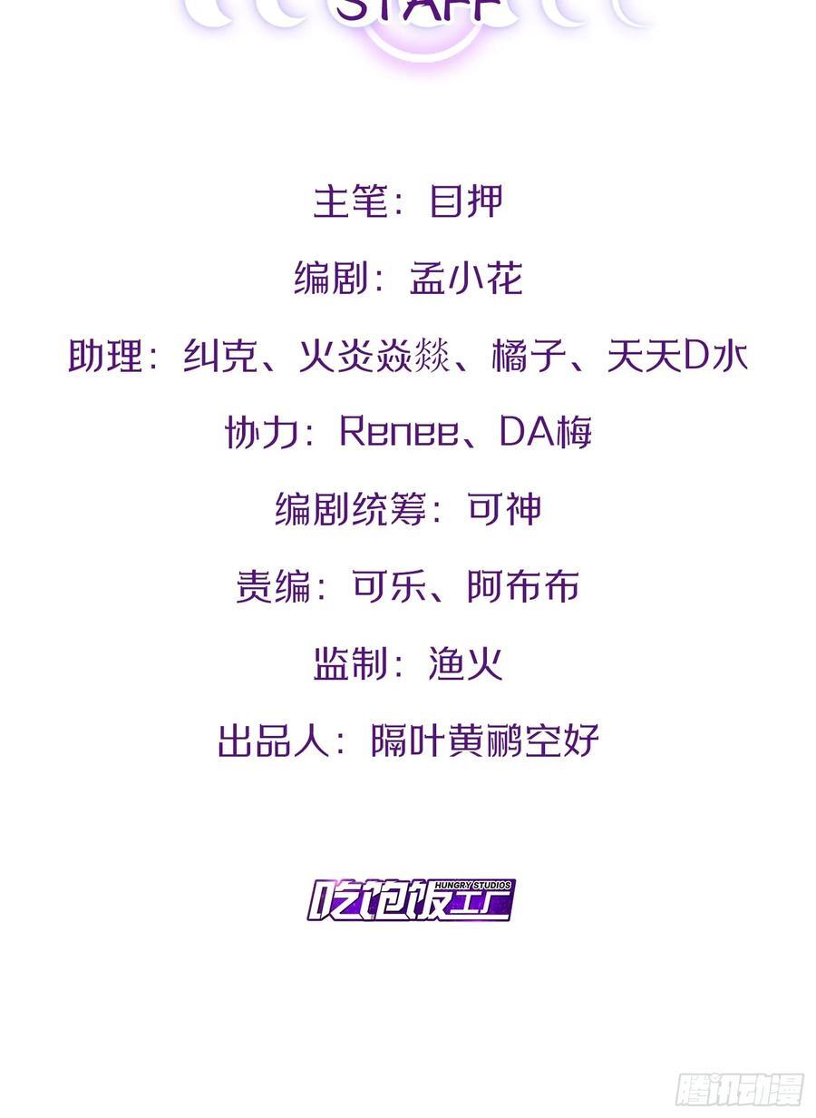 103.旁敲侧击1
