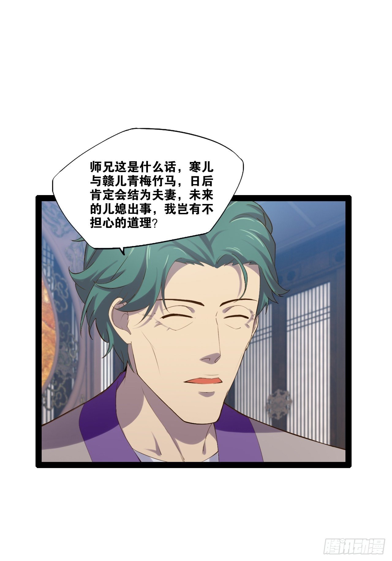 11.打败高赣6