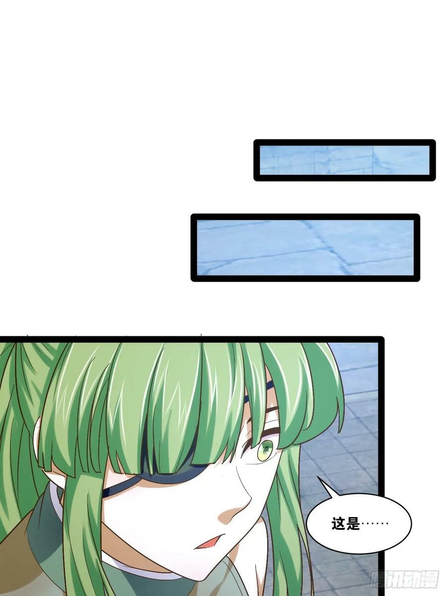 94.二破封印28