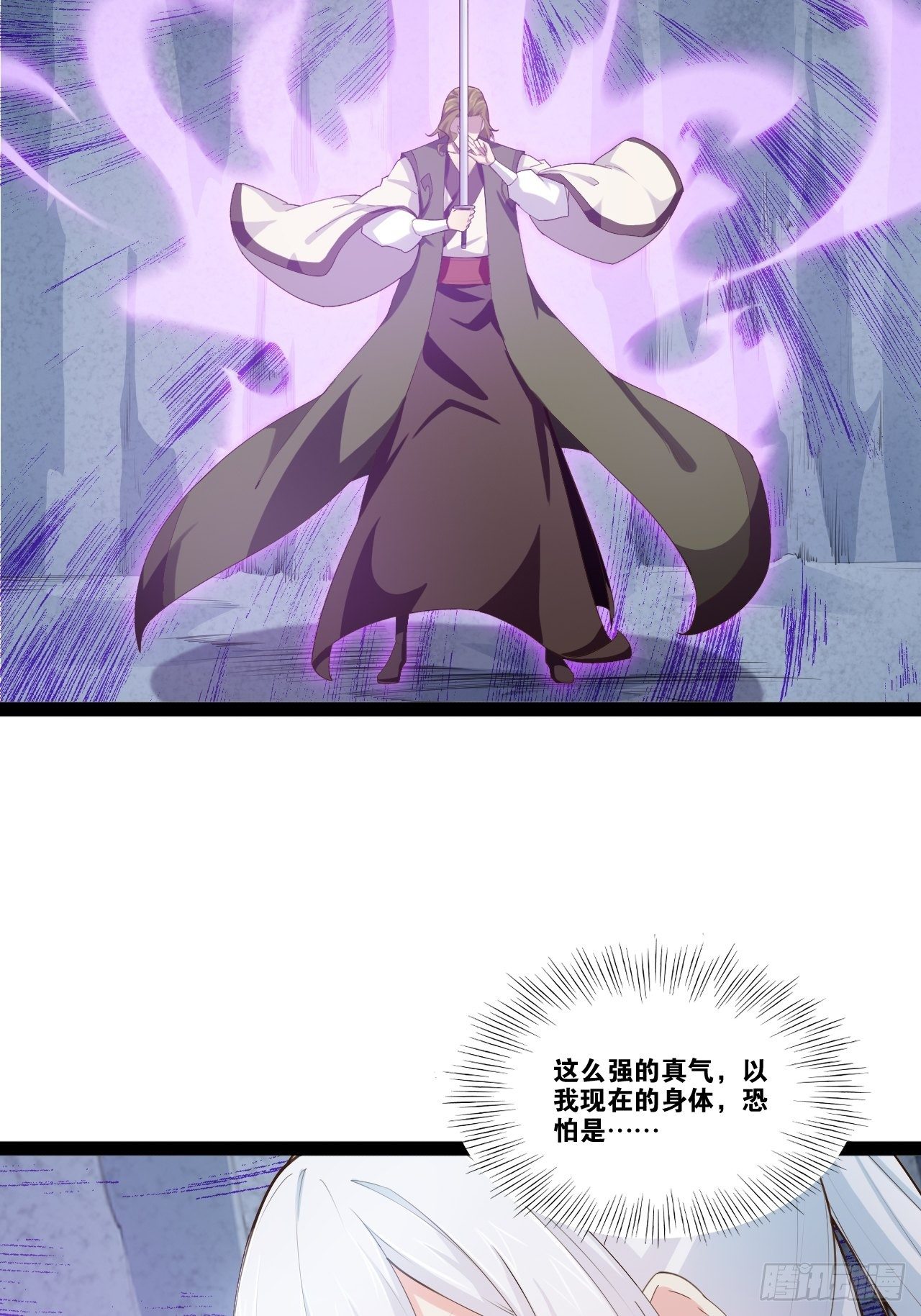 11.打败高赣31