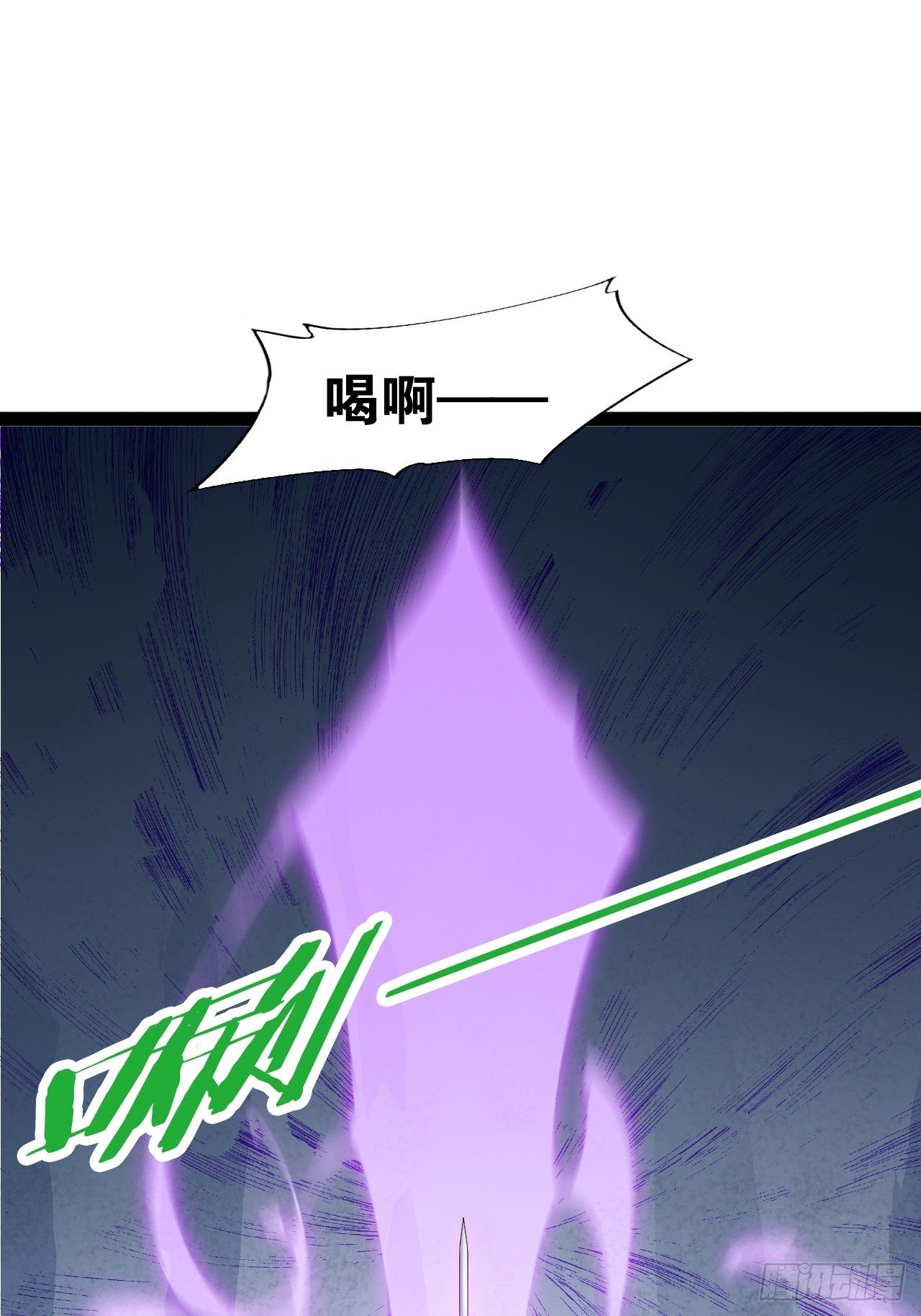 11.打败高赣30