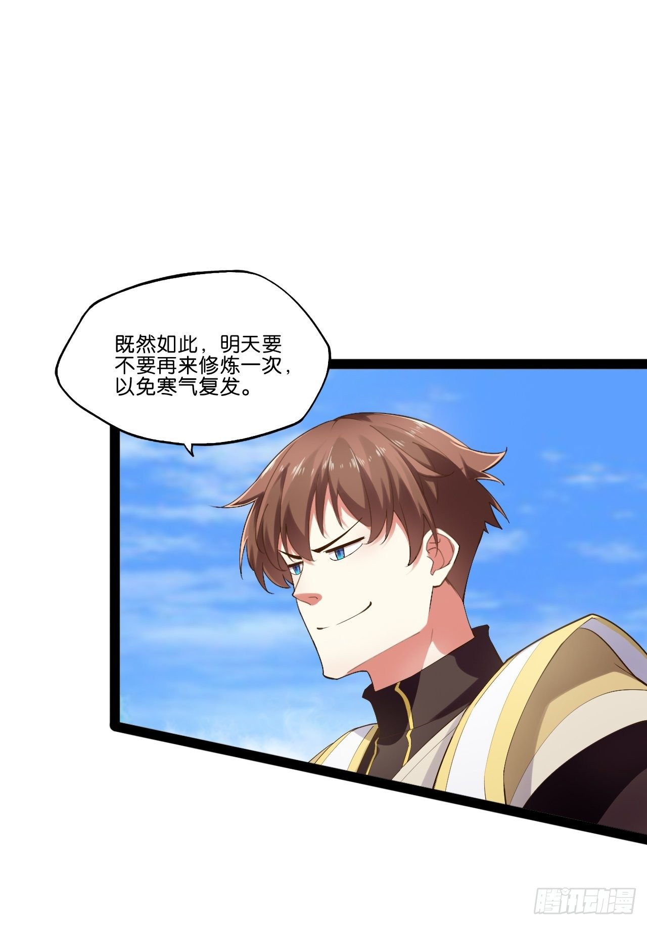 13.入门考试34