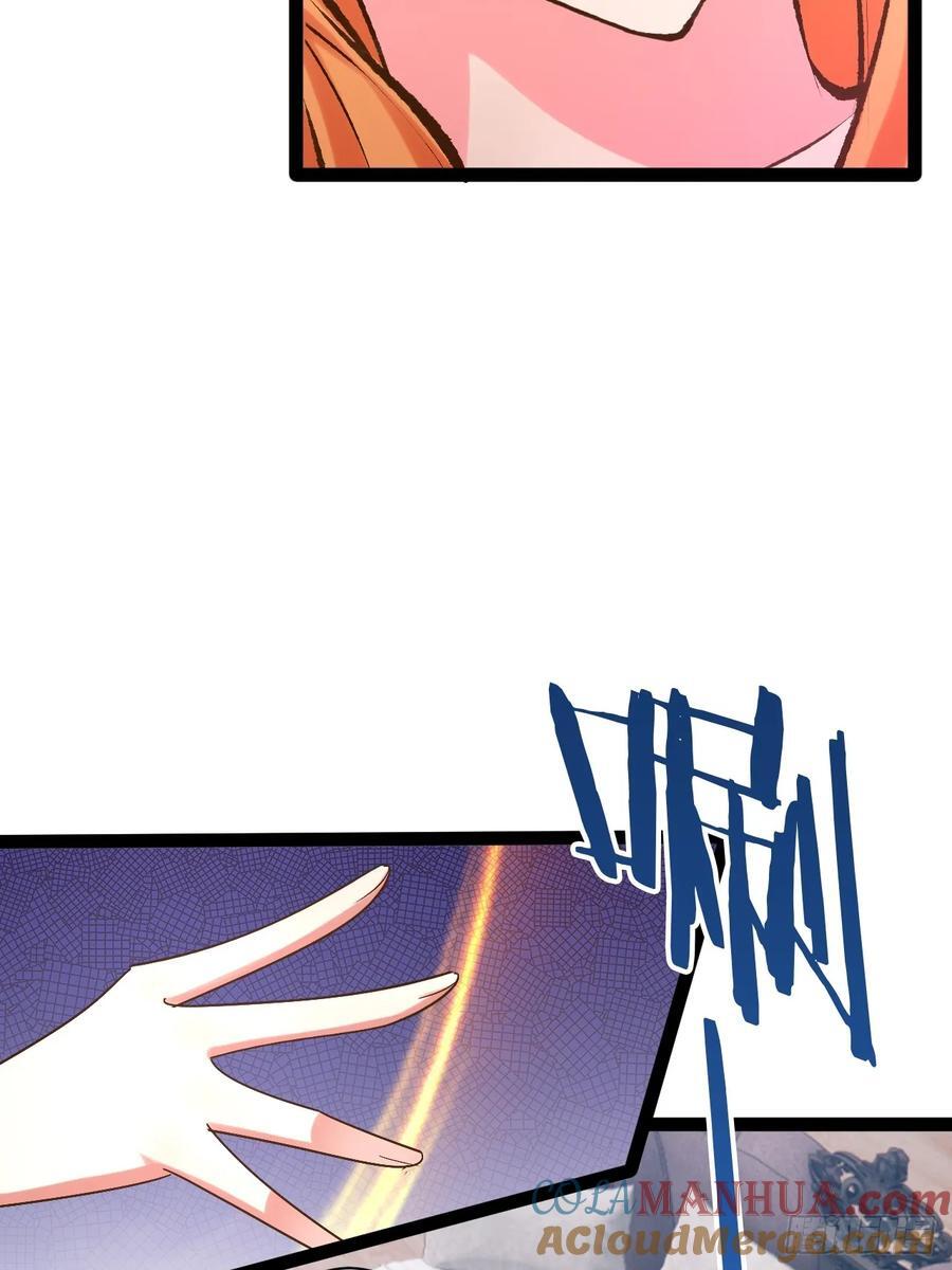 106.融冰之拥33