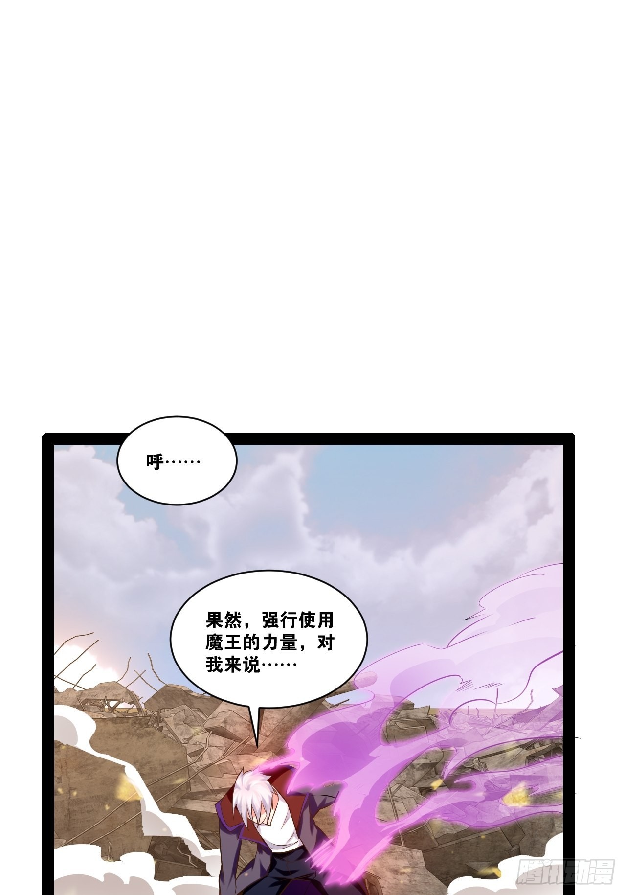52.临时爱巢46