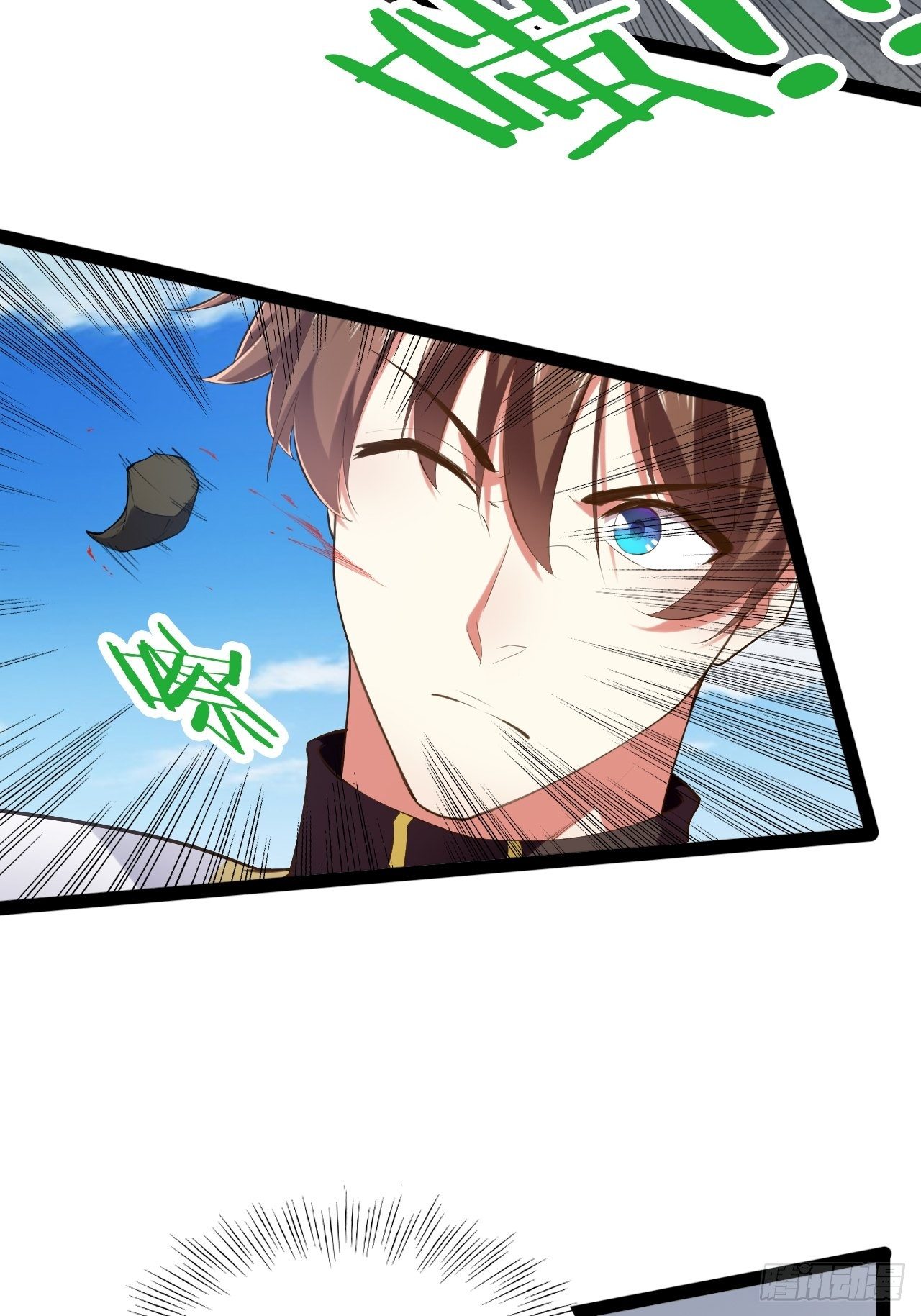 15.寻仙问道8
