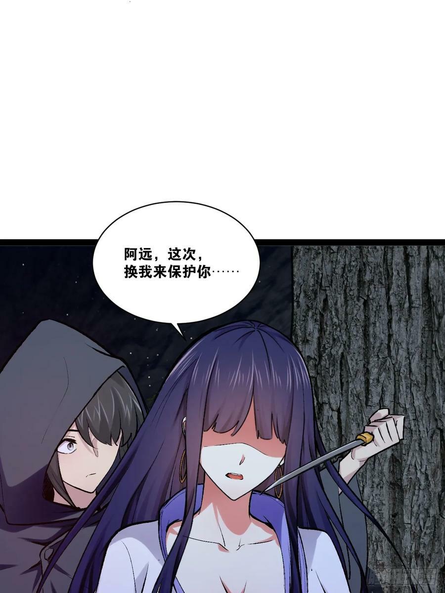 96.春香风流11