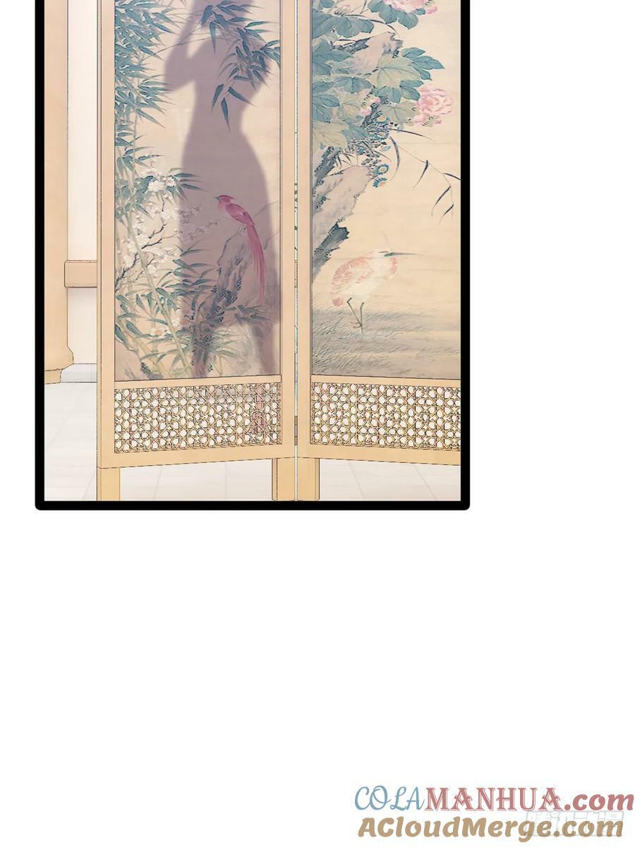 97.熟门熟客51