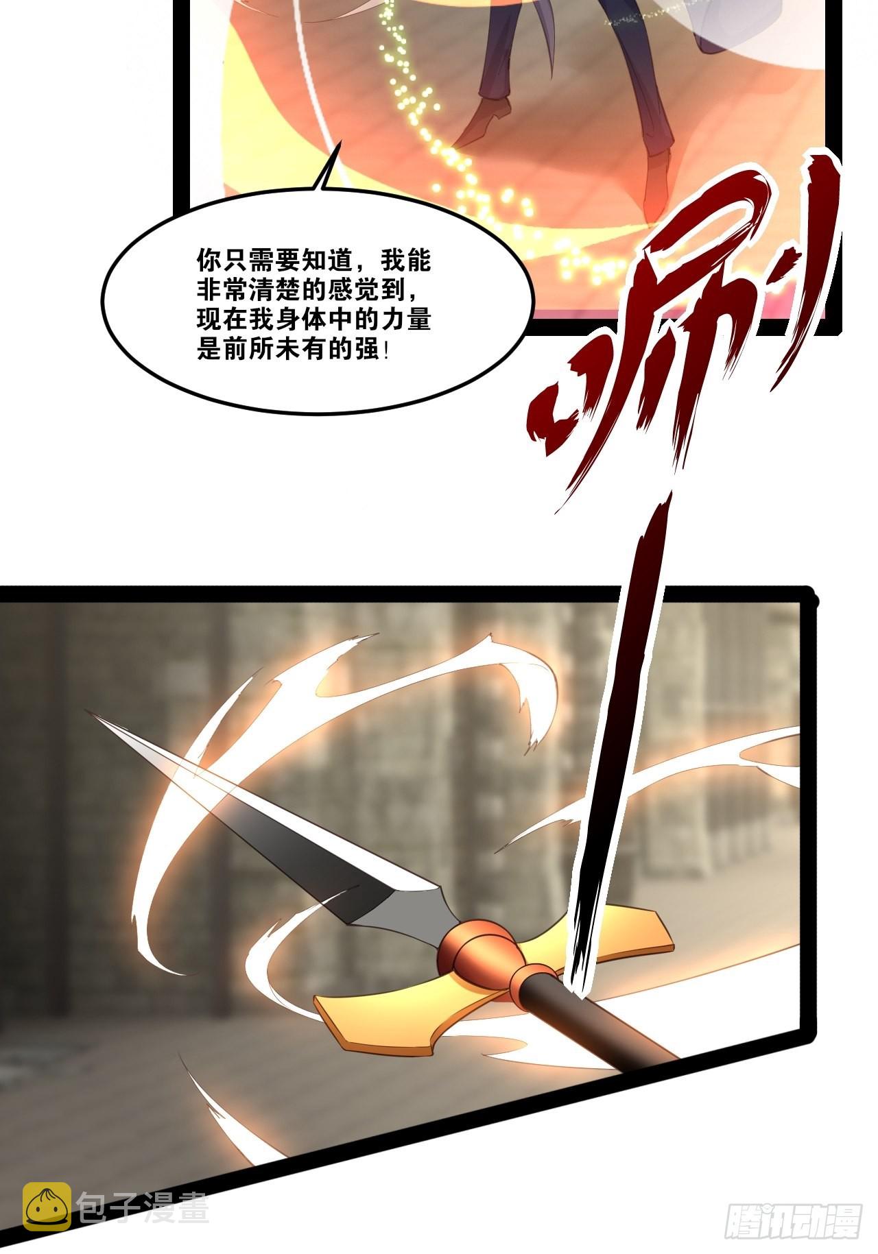 51.七圣合体8