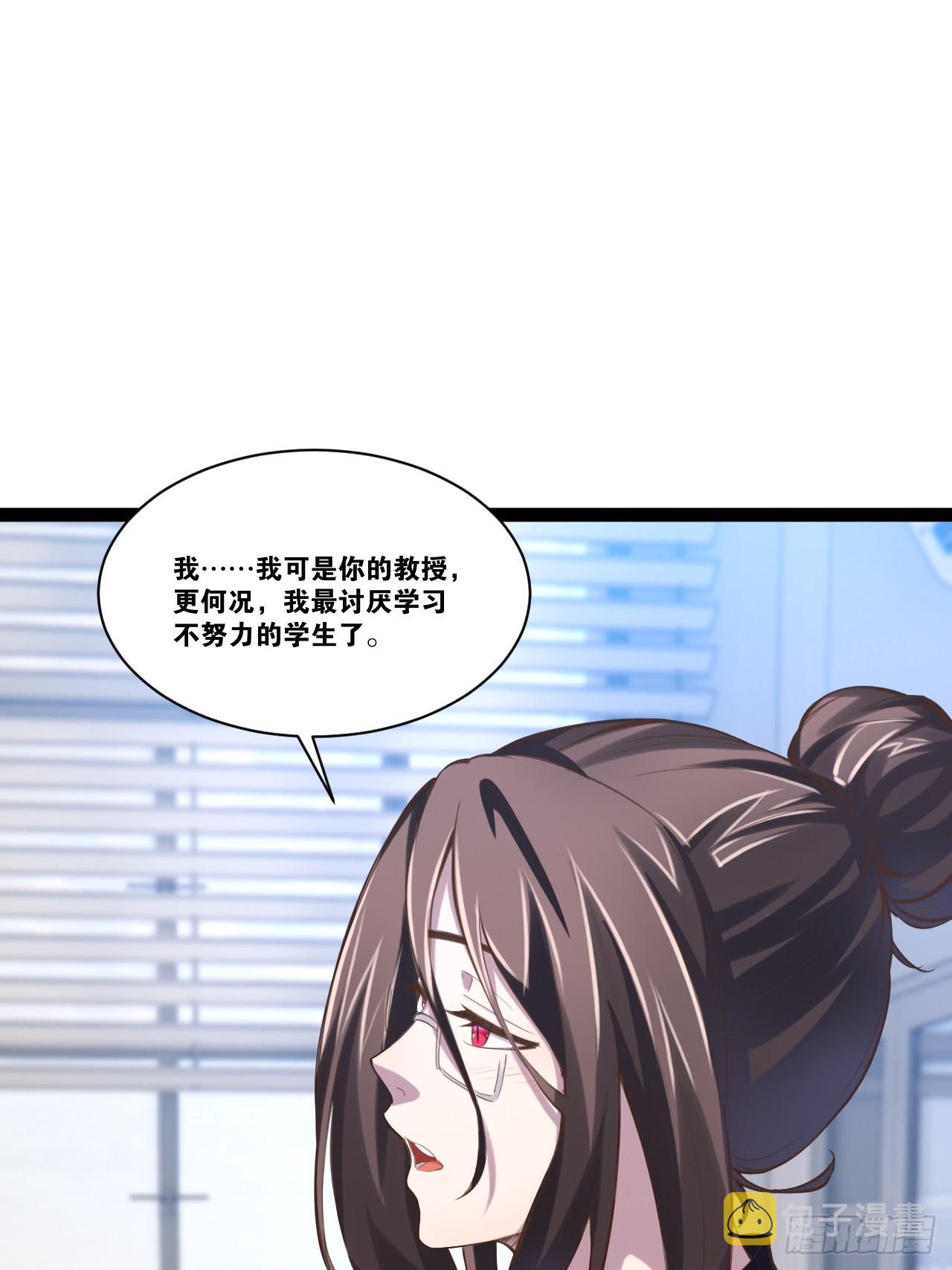 67.数学天才47