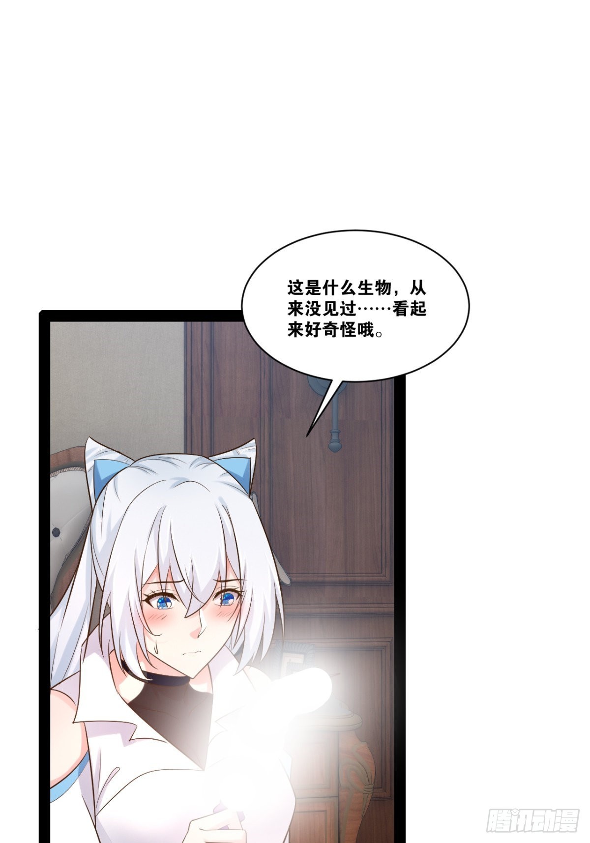 39.我的回合43