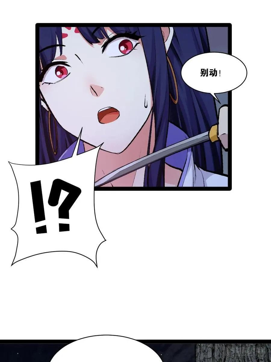 95.铃声小灶46