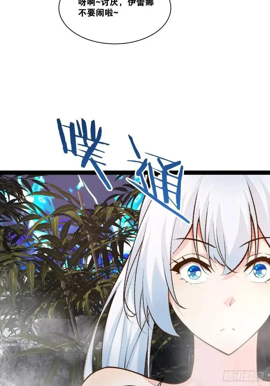 116.魅力无限102