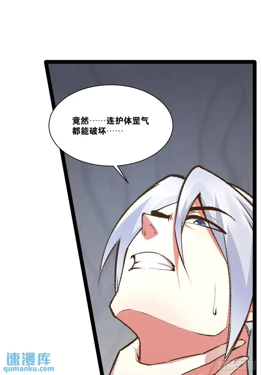 111.四季轮战55