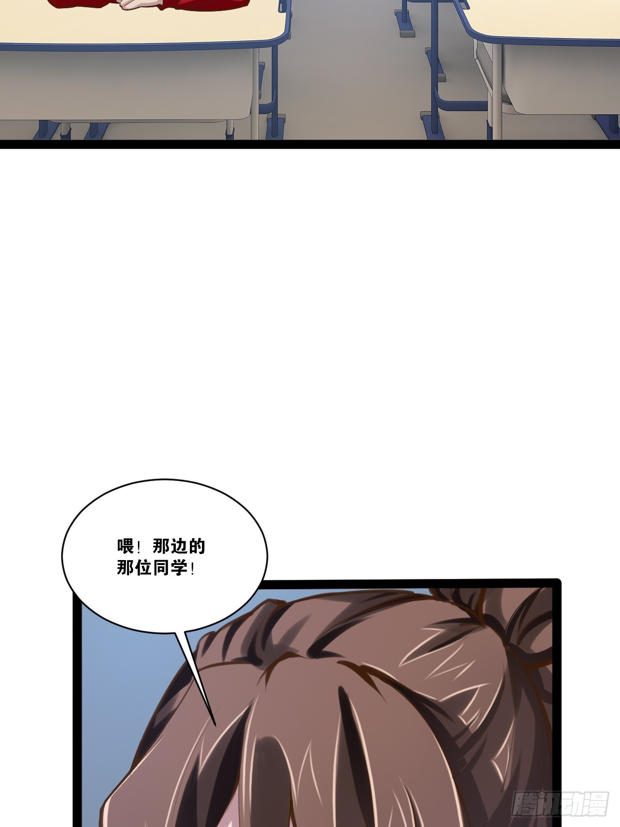 67.数学天才14