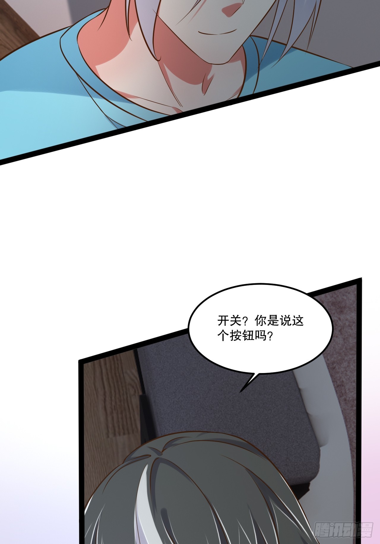 63.姐妹阋墙51