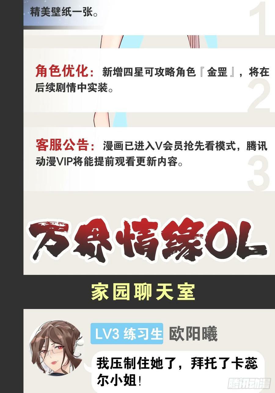 83.打包带走58