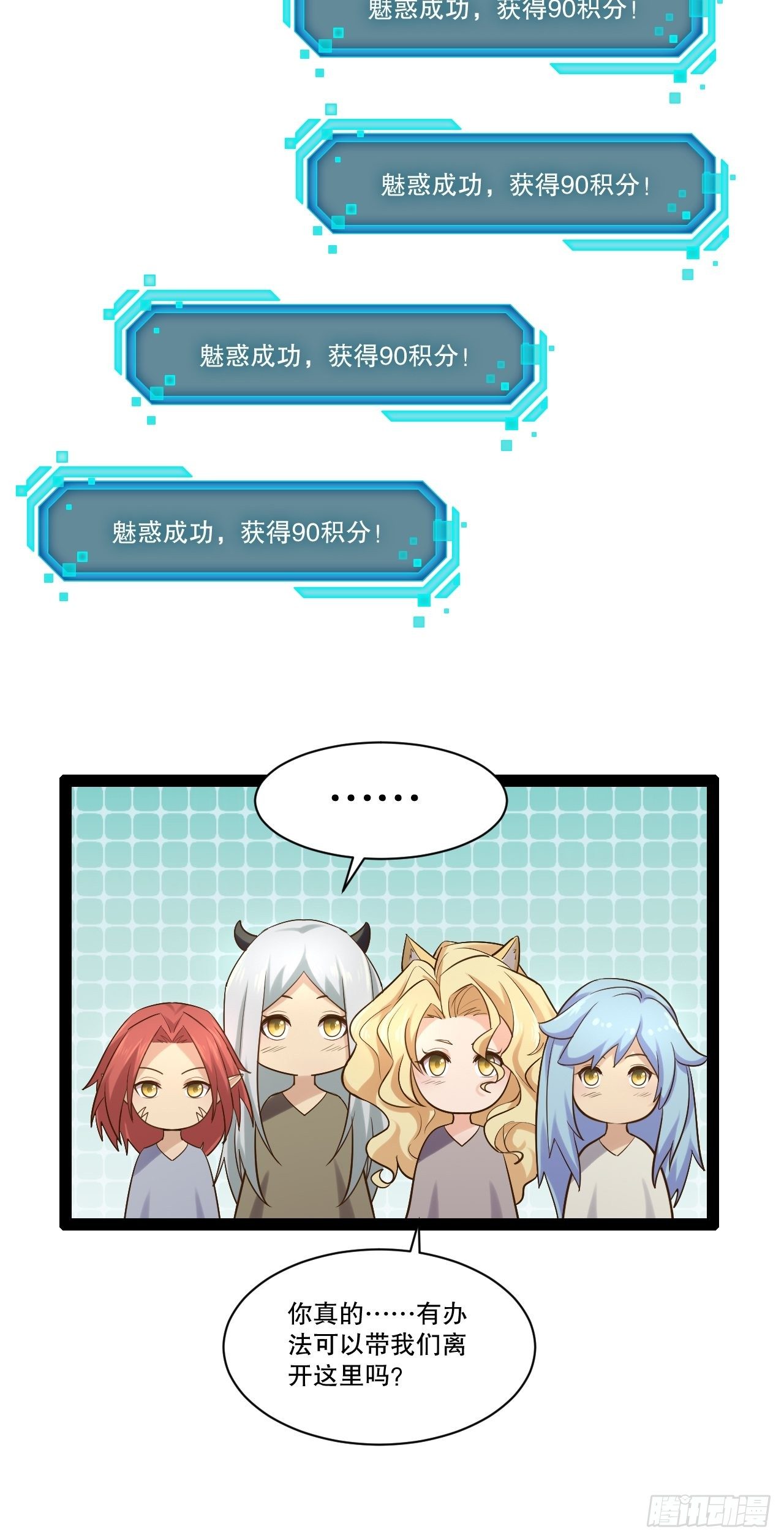 25.打包拍卖9